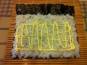 Fancy Sushi recipe