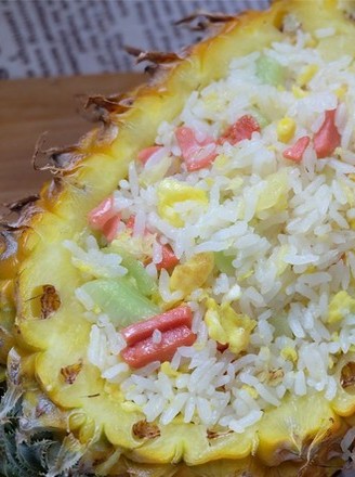 Pineapple Rice recipe