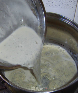 Black Tea Custard Sauce recipe