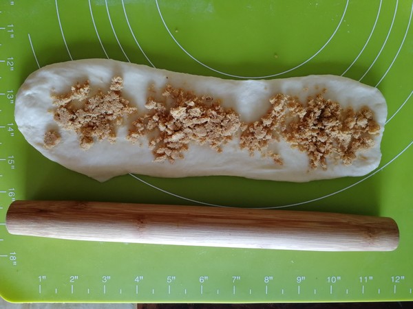 Pork Floss Toast recipe