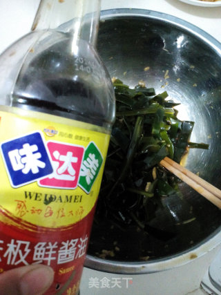 Seaweed Salad recipe
