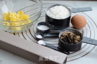 Seaweed Sesame Biscuits recipe