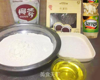 Sageya Strongly Promotes Dessert-glutinous Rice Cake with Red Bean Paste recipe