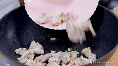 Baby Version of The Pot Chicken Baby Food Supplement Recipe recipe