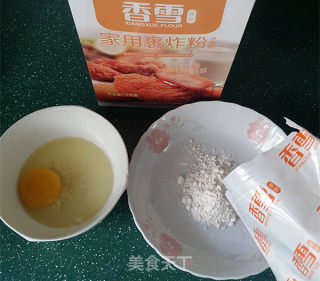 【jiangsu】new Honey Golden Hammer recipe