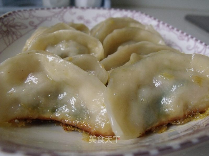 Vegetarian Dumplings recipe