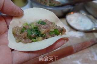 【leek Stuffed Pork Pot Stickers】——one of The Most Popular Breakfast recipe