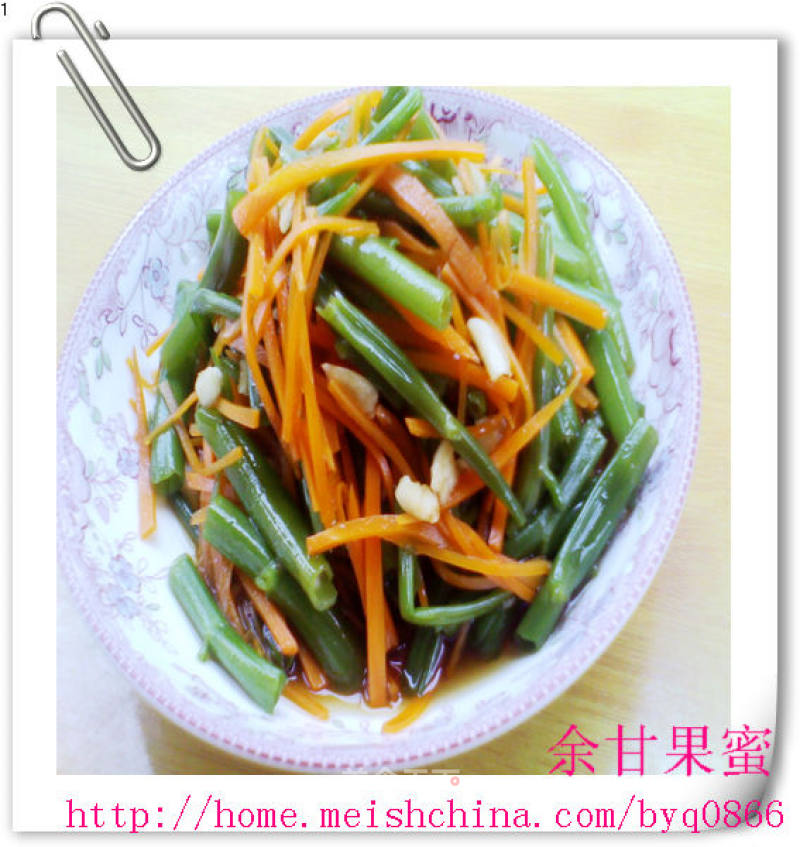 Sesame Seeds recipe