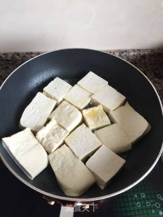 Homemade Tofu recipe