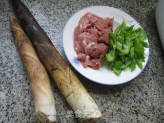 Stir-fried Leishan with Green Pepper Shredded Pork recipe