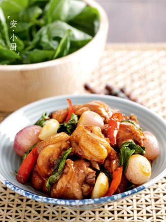 Taiwanese Three Cup Chicken recipe