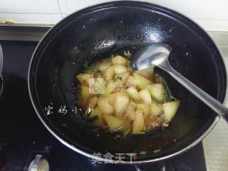 Sea Rice Roasted Winter Melon recipe