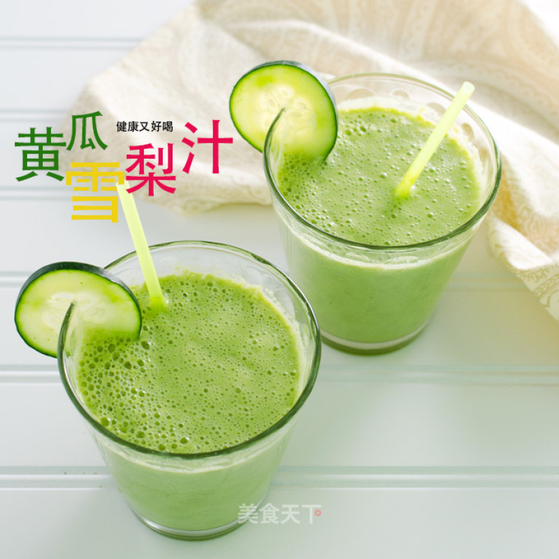 Freshly Squeezed Cucumber and Sydney Juice for Weight Loss recipe