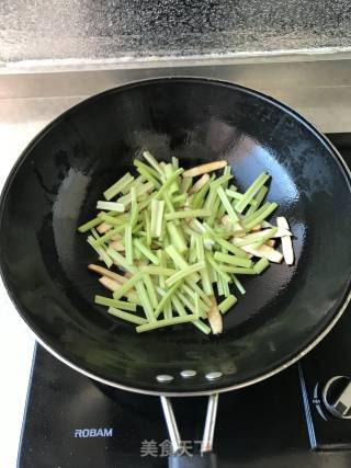 Stir-fried Parsley recipe
