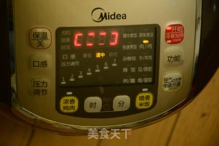 #trust之美#roasted Chicken with Taro recipe