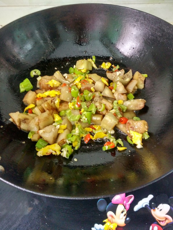 Fried Eggplant with Salted Egg Yolk recipe