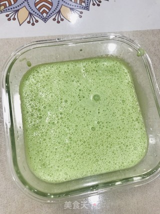 Matcha Ice Cream recipe