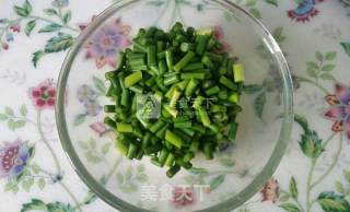 Fried Rice with Sweet and Salty Beans and Garlic Sprouts (garlic Sprouts) recipe