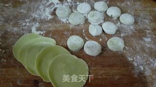 Green Pepper Dumplings recipe