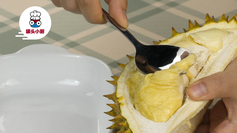 Baked Durian Cheese with Zero Difficulty recipe