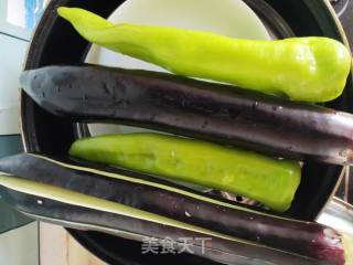Pepper Eggplant Box recipe