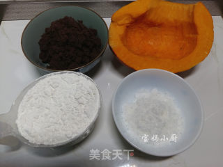 #trustzhimei# Pumpkin Sesame Cake recipe