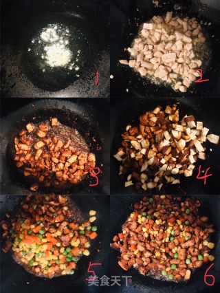 Shiitake Mushroom Stewed Rice recipe