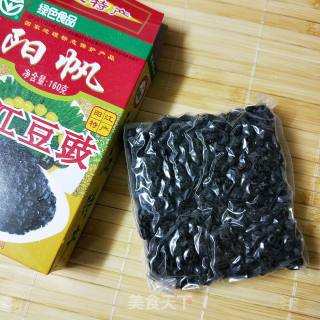 Stir-fried Green Pepper with Minced Pork in Black Bean Sauce recipe