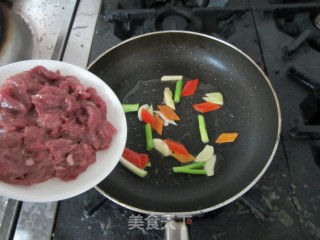 Stir-fried Beef with Bitter Gourd recipe