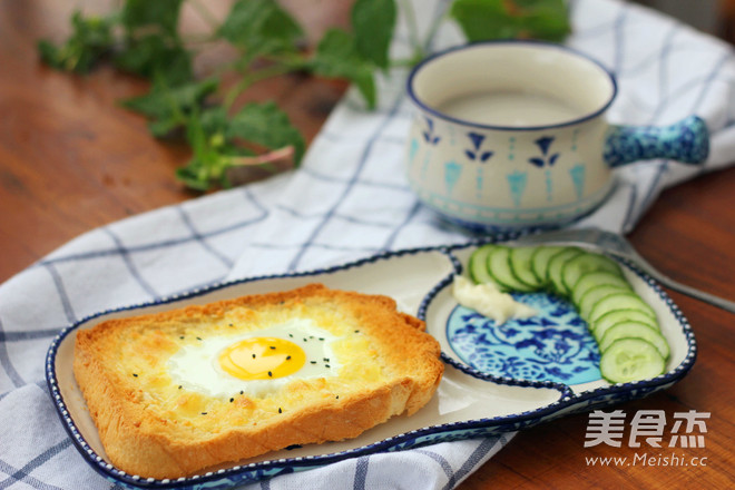 Sun Egg Toast recipe