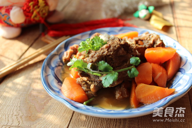 Lamb Stew with Carrots recipe