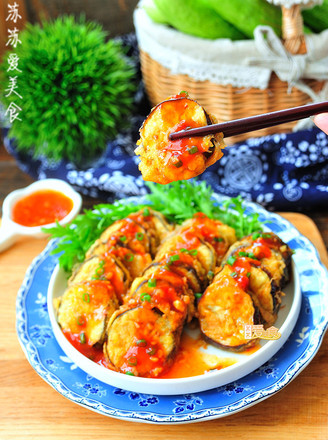 Sichuan Fish Fragrant Eggplant Box recipe