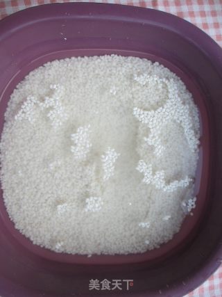 Eight Treasures Candied Date Rice Dumplings recipe