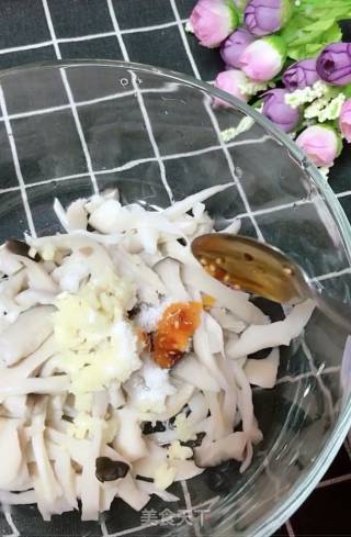 Pleurotus Eryngii recipe