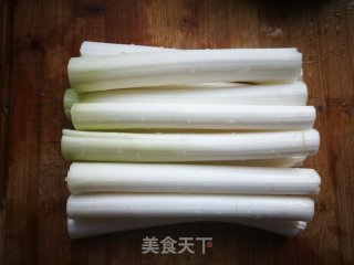 Scallion Dipping Sauce recipe