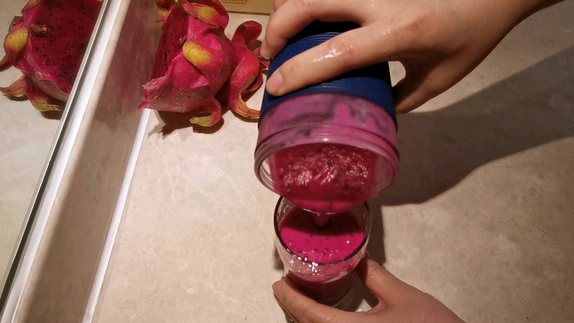 Dragon Fruit Yogurt Cup recipe