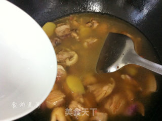 Black Glutinous Rice Wine Claypot Chicken Soup recipe