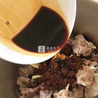 Qidong Roast Leg of Lamb recipe
