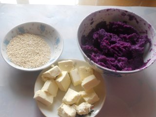 Purple Charm--purple Potato Cheese Ball recipe