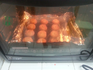 Oven Gourmet Cookies recipe