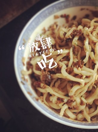 Yibin Burning Noodles recipe