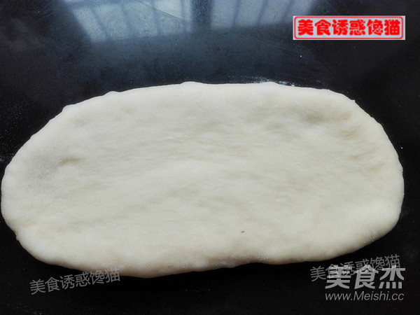 Bean Paste Bread Bars recipe