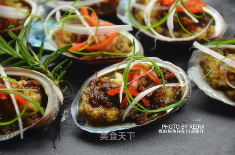 Pan-fried Abalone with Self-adjusting Sauce recipe