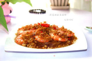 #铁犬烧饭就是香# Steamed Sea Prawns with Garlic Vermicelli recipe