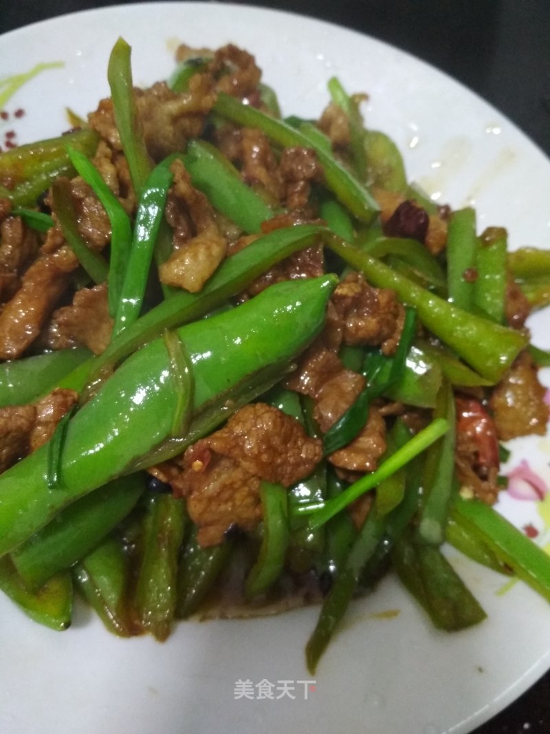 Fried Pork with Chili recipe