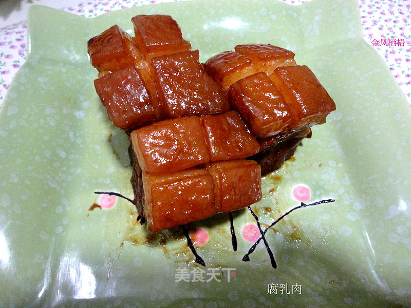 Fermented Bean Curd Meat recipe