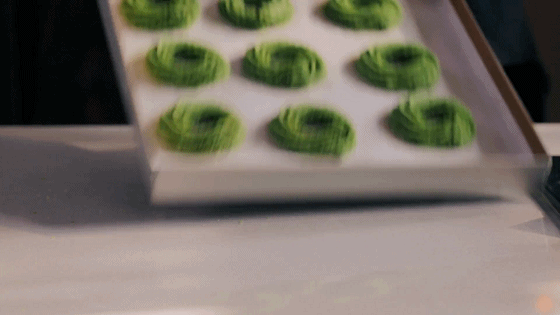 Matcha Wreath Cookies recipe