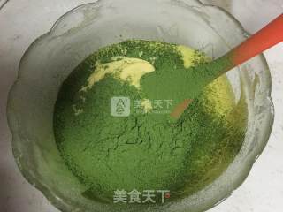 Matcha Yogurt Christmas Tree Cake recipe