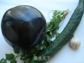 Steamed Eggplant with Minced Garlic recipe