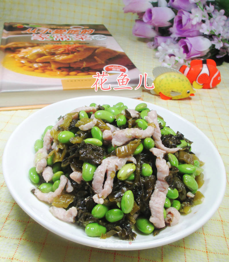Stir-fried Edamame with Lean Pork and Sauerkraut recipe